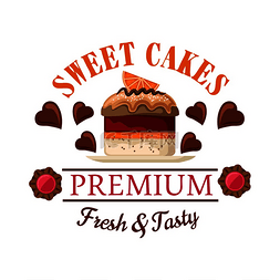 心形蛋糕图标图片_用于面包店内部或咖啡厅菜单设计