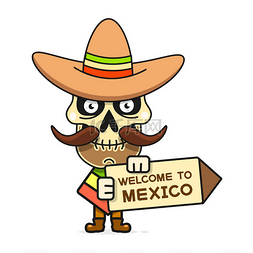 迪斯尼卡通人物图片_卡通墨西哥骷髅矢量插图为迪亚德