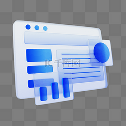 小屏界面图片_3DC4D立体商务办公毛玻璃网页页面