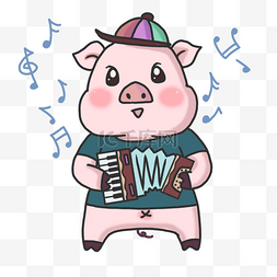 可爱小猪动物音乐家