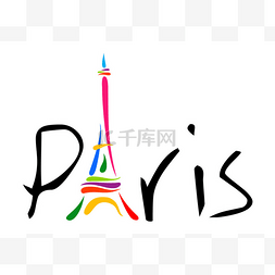 拉菲红酒logo图片_巴黎主题打印