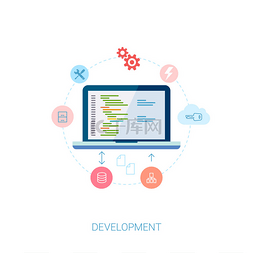 软件软件图标图片_现代平面设计的应用程序开发或软