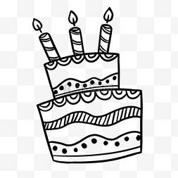 生日蛋糕蜡烛黑白线稿剪贴画