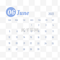简约桌面月历2022年六月月历