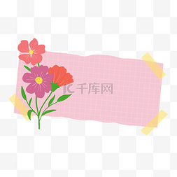 粉色植物手绘图片_母亲节标题框粉色花朵植物漂亮手