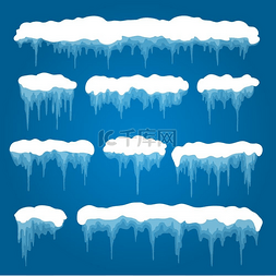 寒冷冬季雪图片_冰凌和雪堆冰凌和雪堆矢量图白色