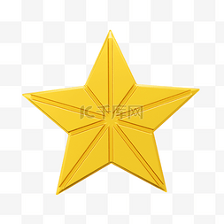 黄色立体五角星图片_3DC4D立体五角星
