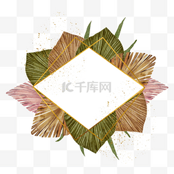 热带树叶矢量图图片_干花花卉婚礼水彩菱形边框