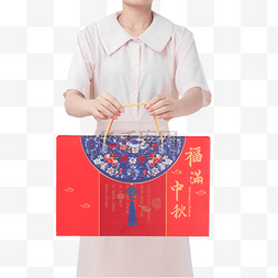 送中秋图片_中秋中秋节女孩送月饼