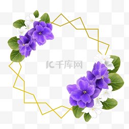 水彩紫罗兰花卉婚礼边框