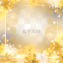 彩色花卉背景图片_金色质感花卉抽象光效边框