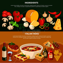 意大利菜单横横幅上有传统民族美