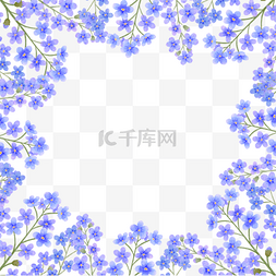 时尚花卉画图片_水彩紫色勿忘我花卉边框创意