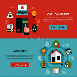 房子一组图片_一组带有安全家庭和控制系统的平