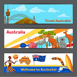 澳大利亚横幅设计澳大利亚的传统