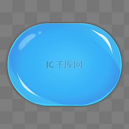 果冻质感边框图片_天蓝色游戏果冻质感边框