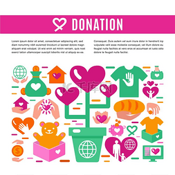 矢量食物和人图片_慈善捐赠信息页面慈善捐赠信息页