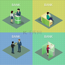 等距投影中的银行概念向量集。