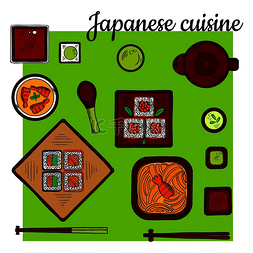 各种各样图标图片_日本料理的流行东方海鲜菜肴五颜