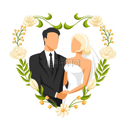 新娘和新郎的婚礼插图。