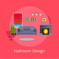 宣传页图片_大厅设计宣传海报与现代家具。