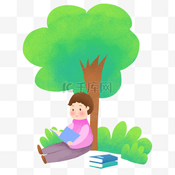 树下小孩图片_世界读书日树下看书小孩