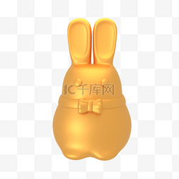 兔年大吉金色元素图片_3DC4D立体金色兔子快乐