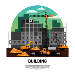 城市组合图片_现代建筑工地，起重机和挖掘机机