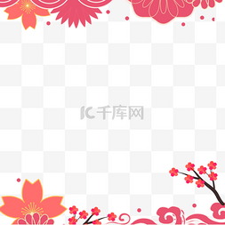 春季树枝边框图片_手绘简约祥云日本春季花卉边框