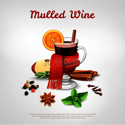 加勒比logo图片_穆勒葡萄酒设计概念套装系有酒杯