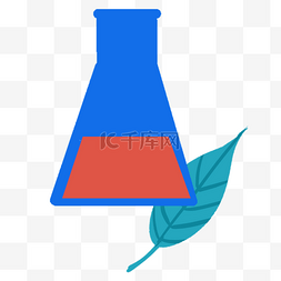锥形瓶卡通图片_蓝色橙色锥形瓶卡通教学器材