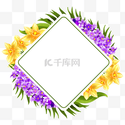 水彩紫色风信子水仙花卉边框