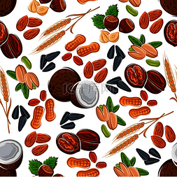 坚果图案开心果图片_有益健康的坚果和种子、豆类和谷