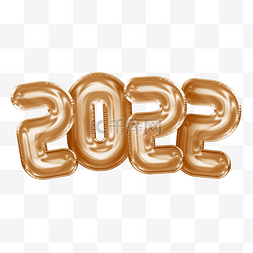 金属2022图片_炫酷铝箔气球质感2022新年