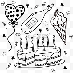 线稿生日涂鸦汽球红酒雪糕蛋糕