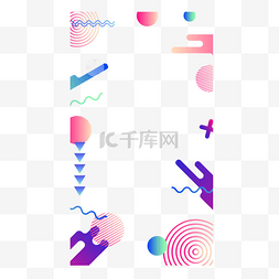 渐变网页背景图片_抽象几何紫色渐变instagram故事边框