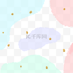 创意简约浅色清新水墨颜料底纹