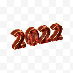 newyear图片_3d红色金属2022