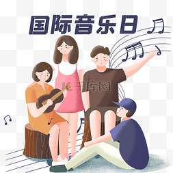 音乐节图片_国际音乐日宣传