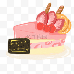 生日快乐粉色生日蛋糕