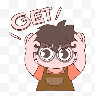 推门卡通表情包图片素材_卡通男孩get表情包