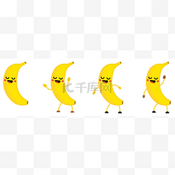 可爱的卡瓦伊风格香蕉水果图标, 