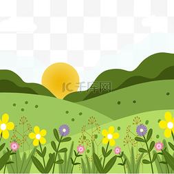春季边框卡通图片_日出的田野草原春季花卉风景