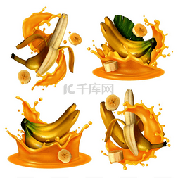 香蕉广告图片_逼真的香蕉汁飞溅集，带有漂浮在
