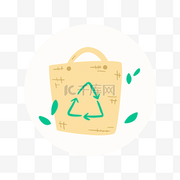 环保卡通循环利用图片_黄色循环利用手提袋韩国环保元素