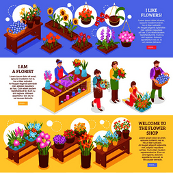 商务系列插图图片_一套三个等距的花店横幅带有花店
