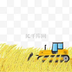芒种农用车图片_智慧农业科技丰收小麦黄色农用车