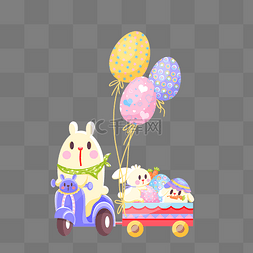 气球汽车图片_复活节小兔子拉彩蛋