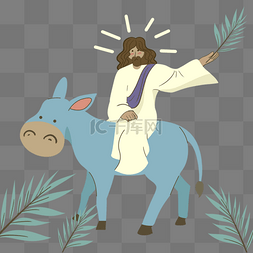 圣枝主日图片_棕枝主日手拿棕榈叶的耶稣骑着蓝
