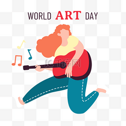 全世界世界图片_音乐卡通世界艺术日